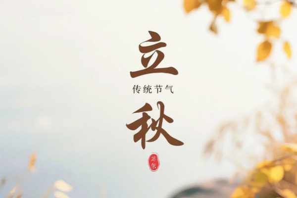 wechat_2025-08-07_181225_447.png